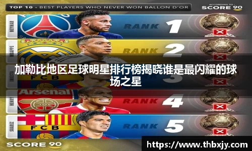 VSport胜利因您更精彩